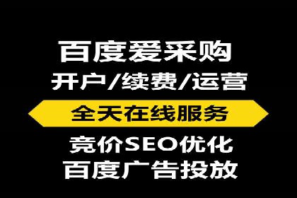 传统企业转型成功：信息流开户的五大经典案例