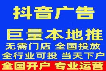 成本效益分析：百度推广月费案例